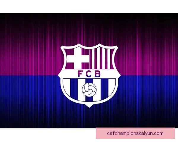 西甲联赛现状分析：从欧冠争夺到保级队伍的竞争格局