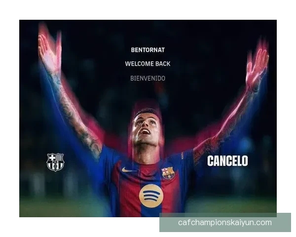 坎塞洛技术全面性持续提升，攻防表现稳健